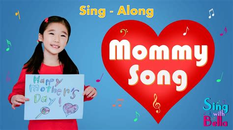 mommy song